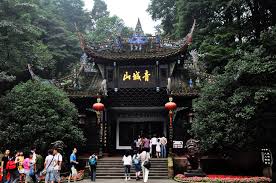 A one-day tour guide to Mount Qingcheng, a famous Taoist mountain.