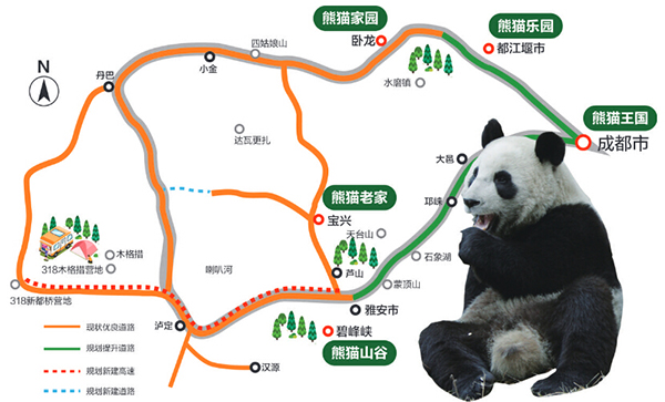 Sichuan (Pandas) — 7 Days