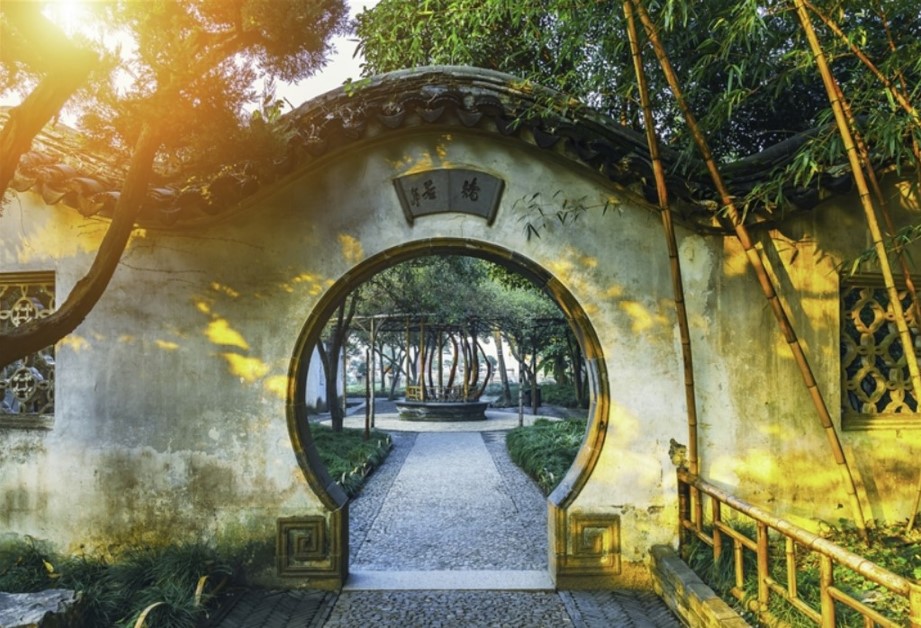 Humble Administrator's Garden