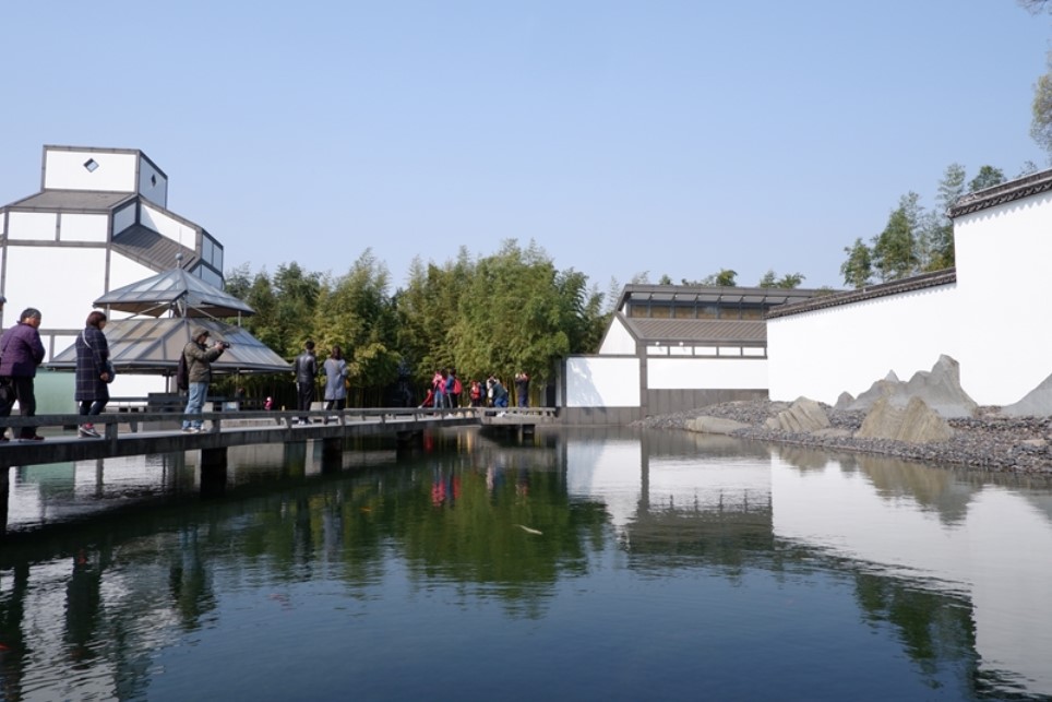 Suzhou Museum