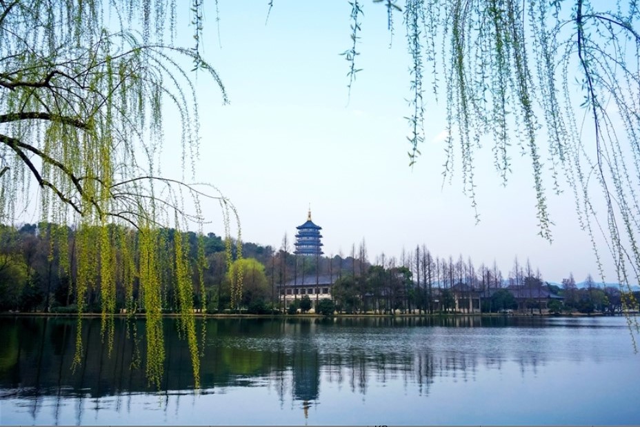 West Lake
