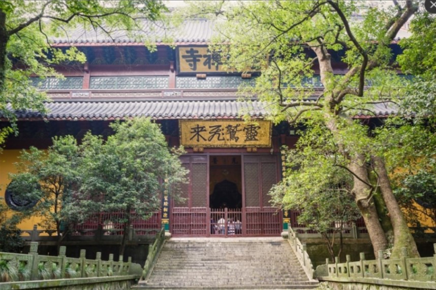 Lingyin Temple Picture