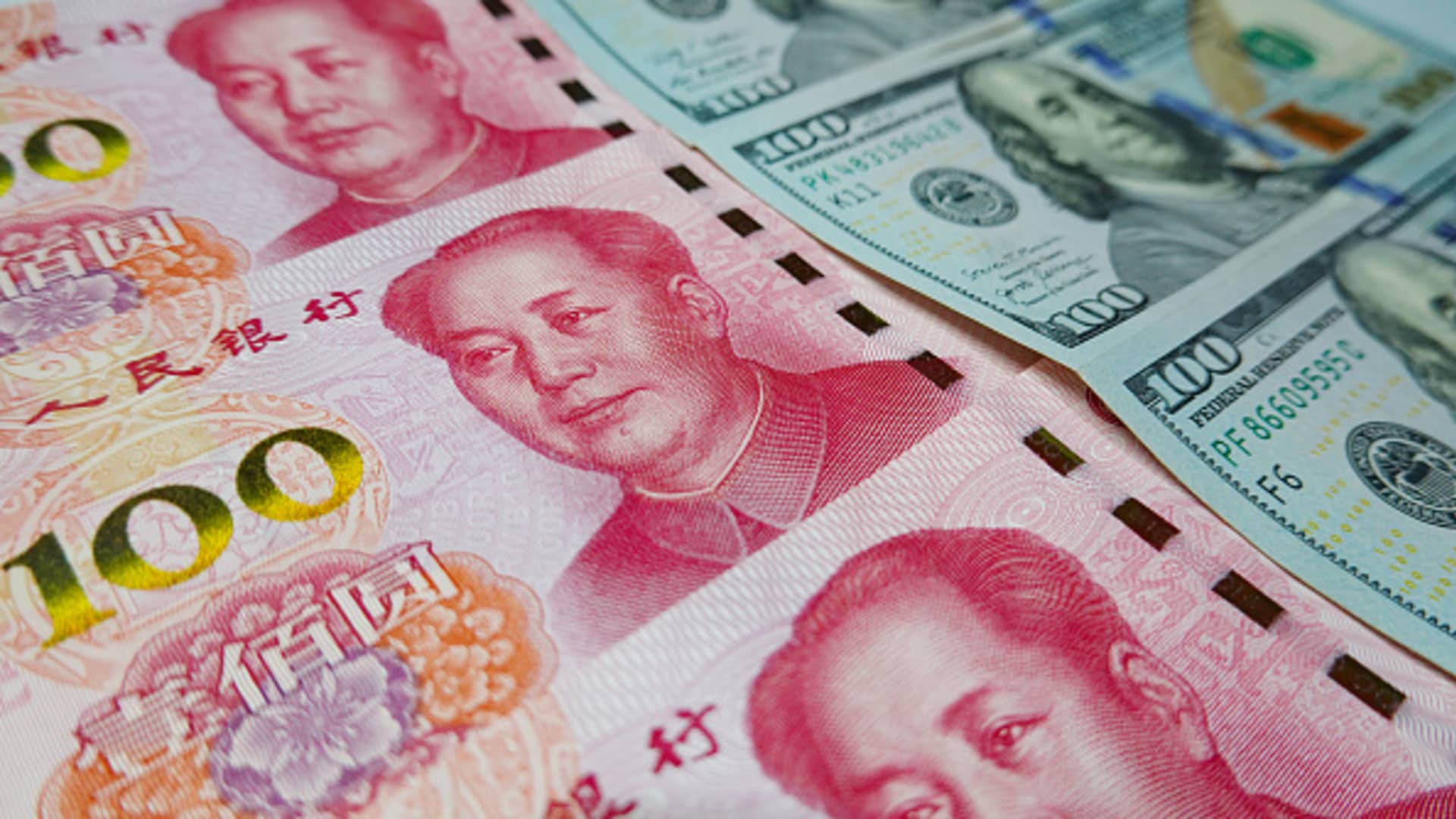 現金服務保障