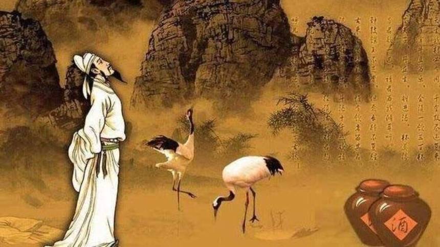 Poet Immortal Li Bai - Tourism