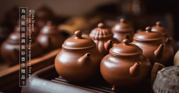 Chinese teapot
