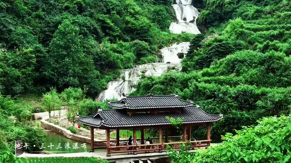Kaili.GuiZhou