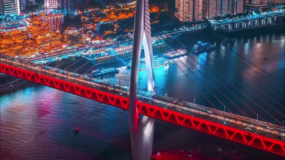 ChongQing