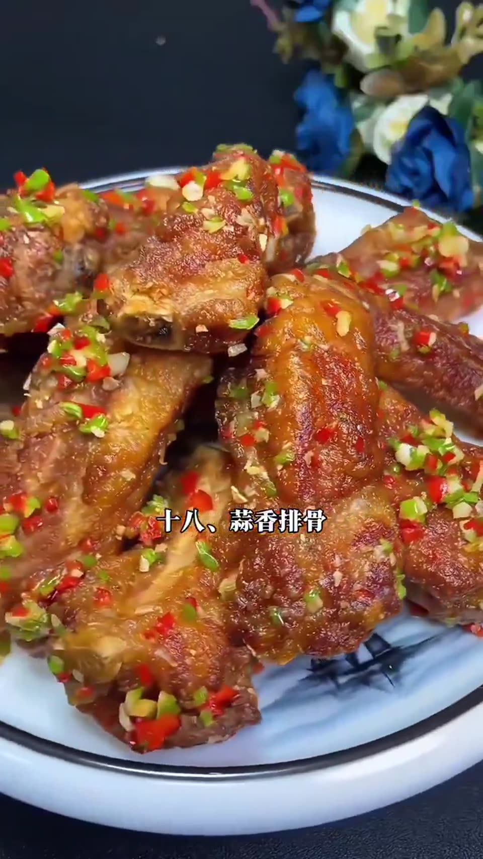 中国最具代表性的45道硬菜