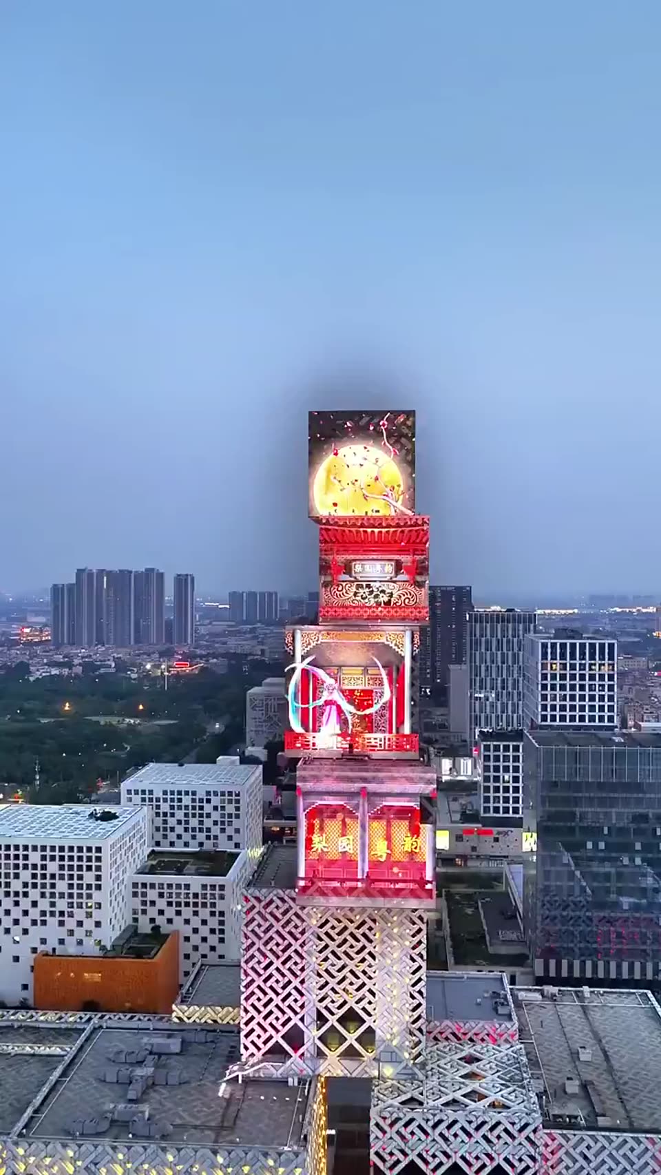 Foshan