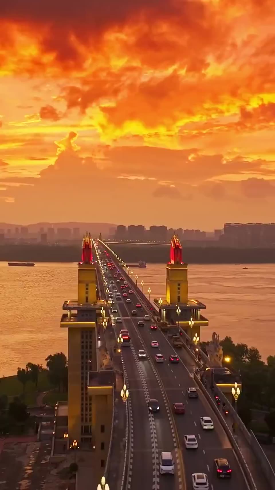 Nanjing