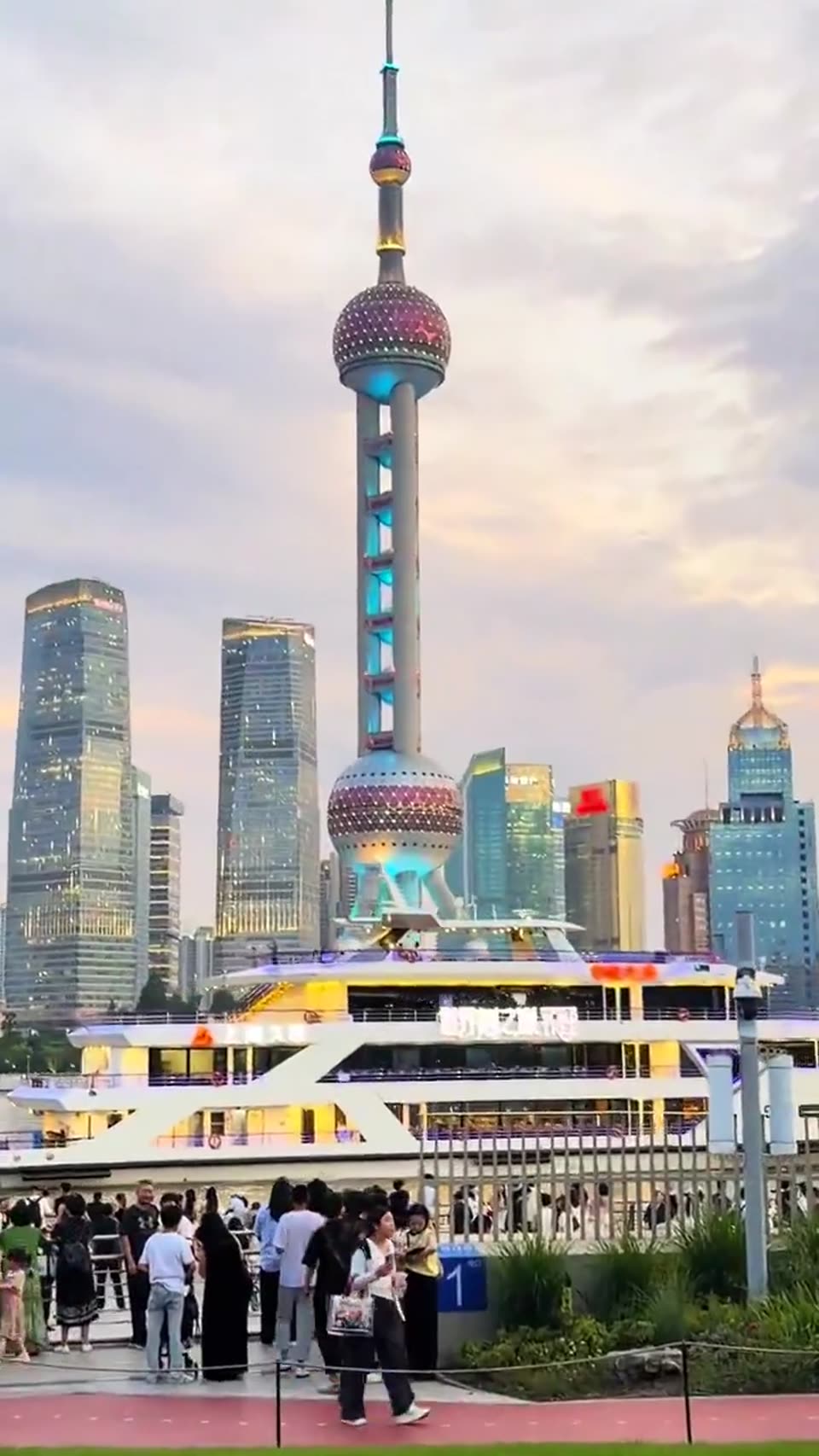 Shanghai