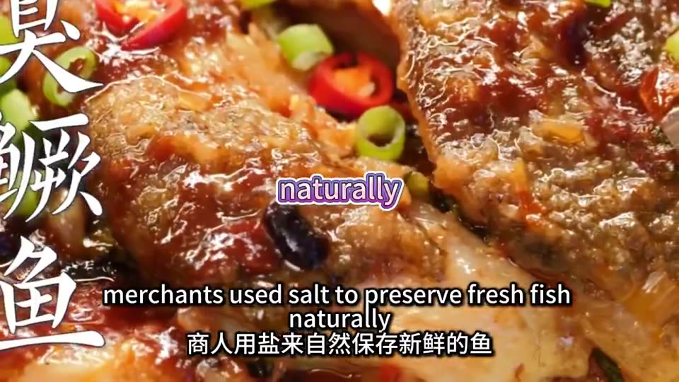 ChineseFood