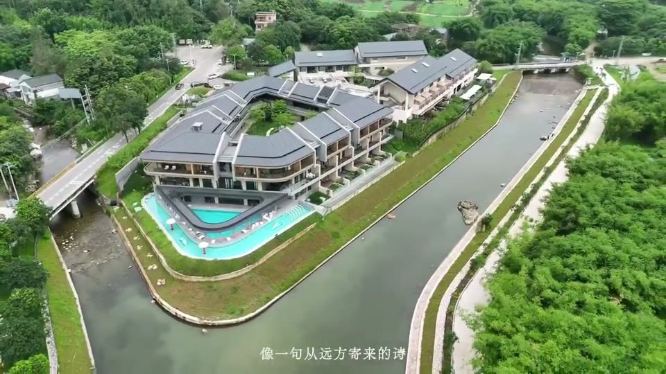 HUIZHOU