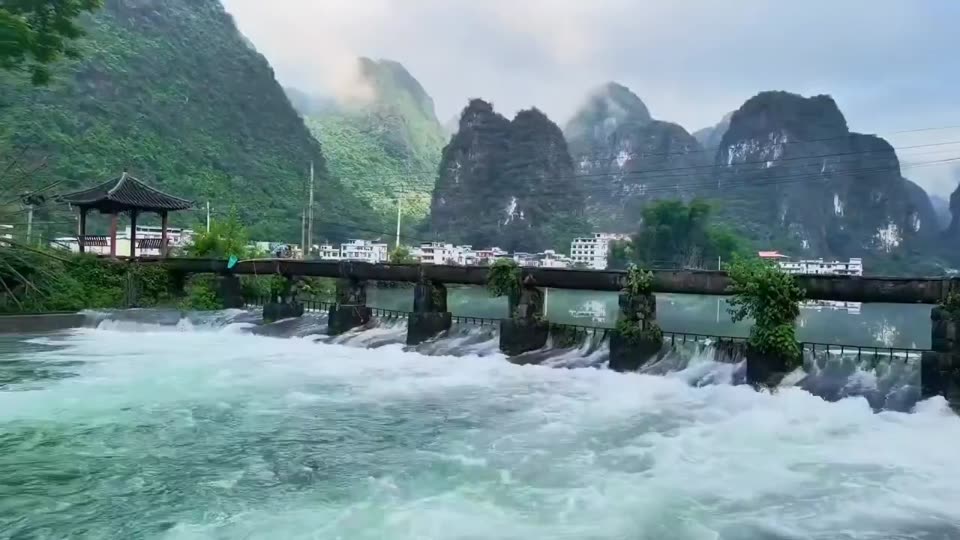 GuangXi