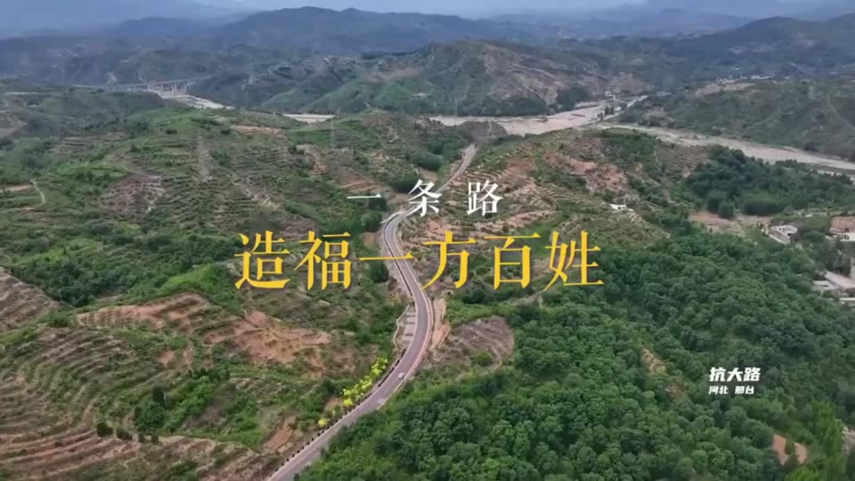 📍Rural roads in China.🇨🇳