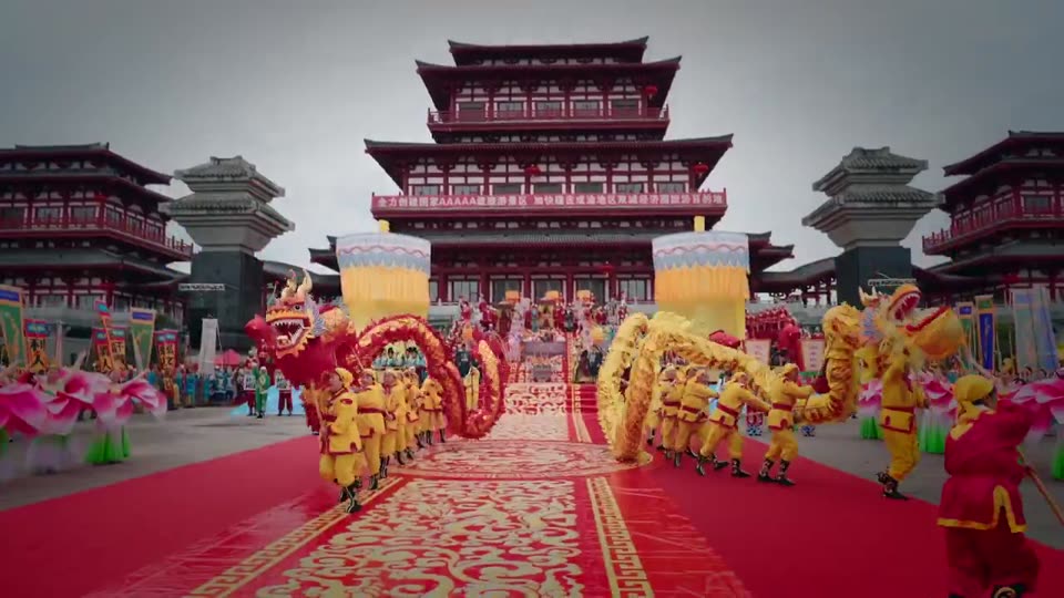 Zitong Lantern