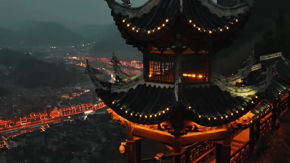 Zhenyuan Ancient Town