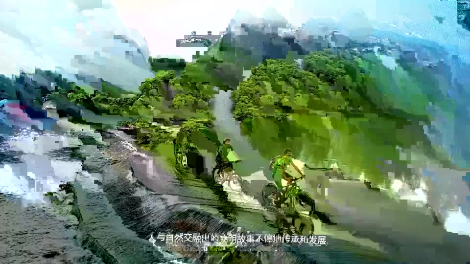 Welcome to Guangxi