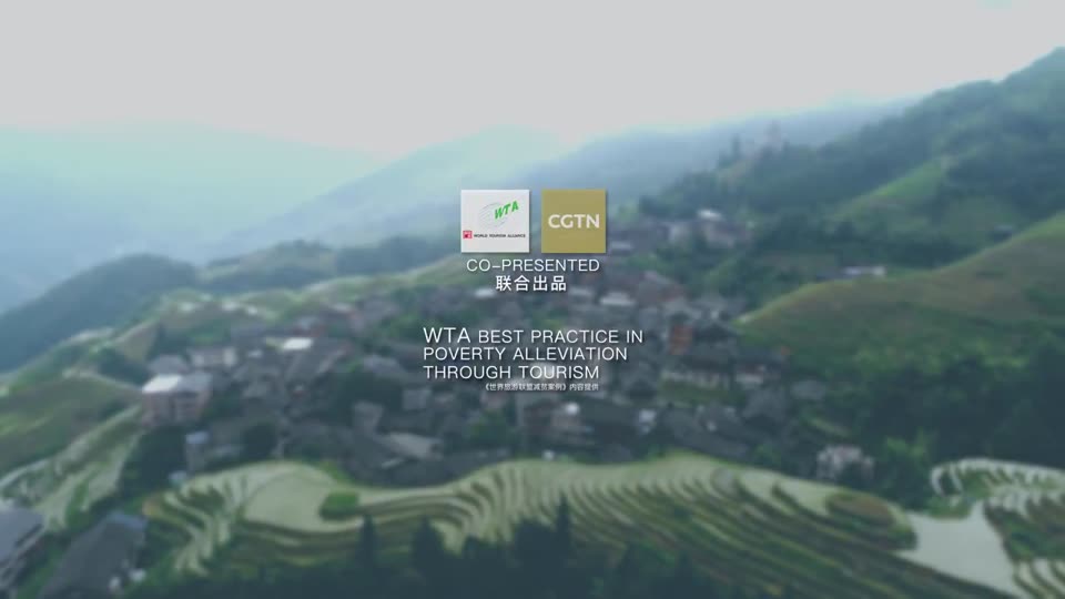 Jinjiang Village