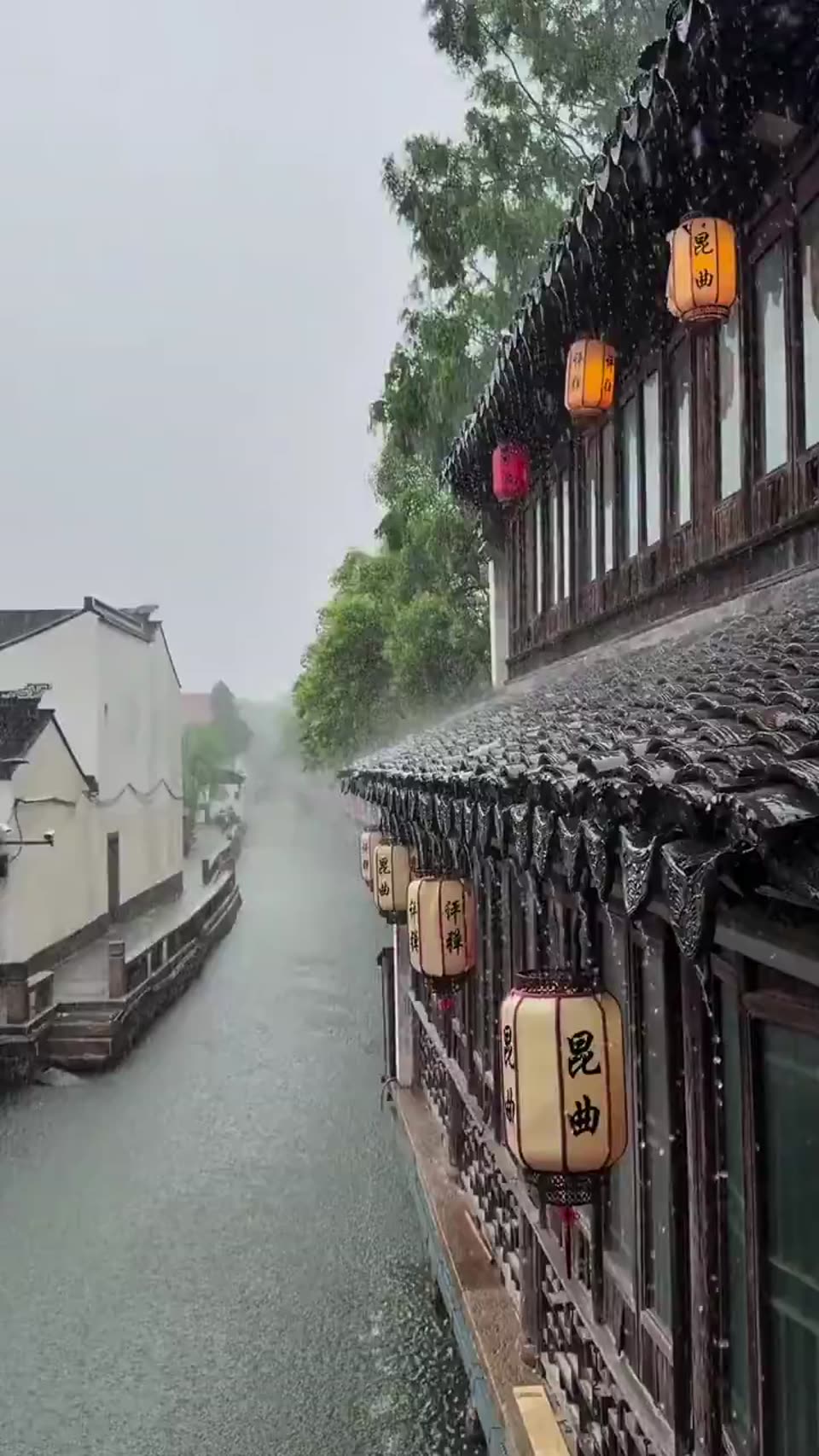 Plum Rain Season