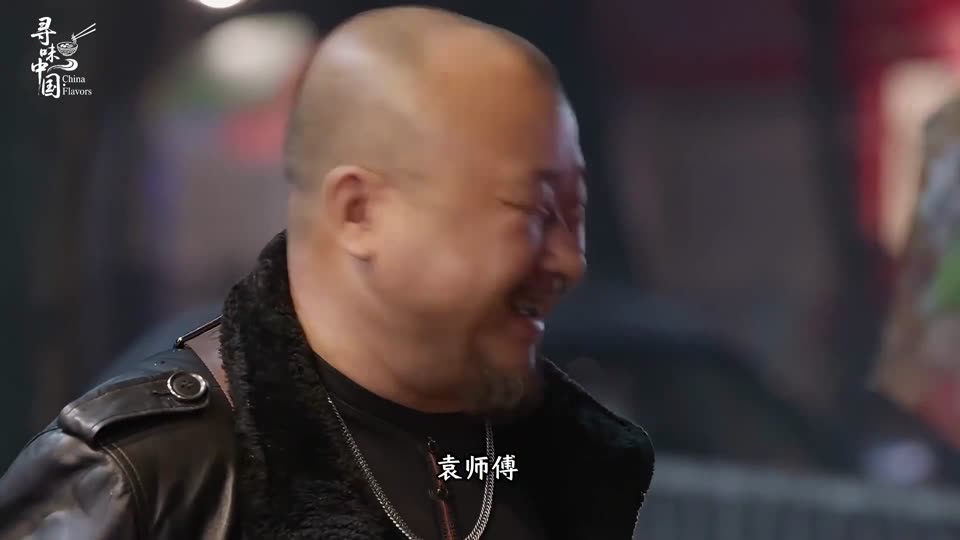 Chili peppers, Chongqing