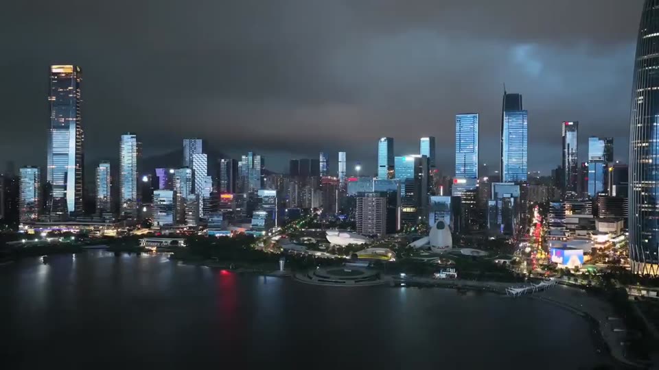 ShenZhen