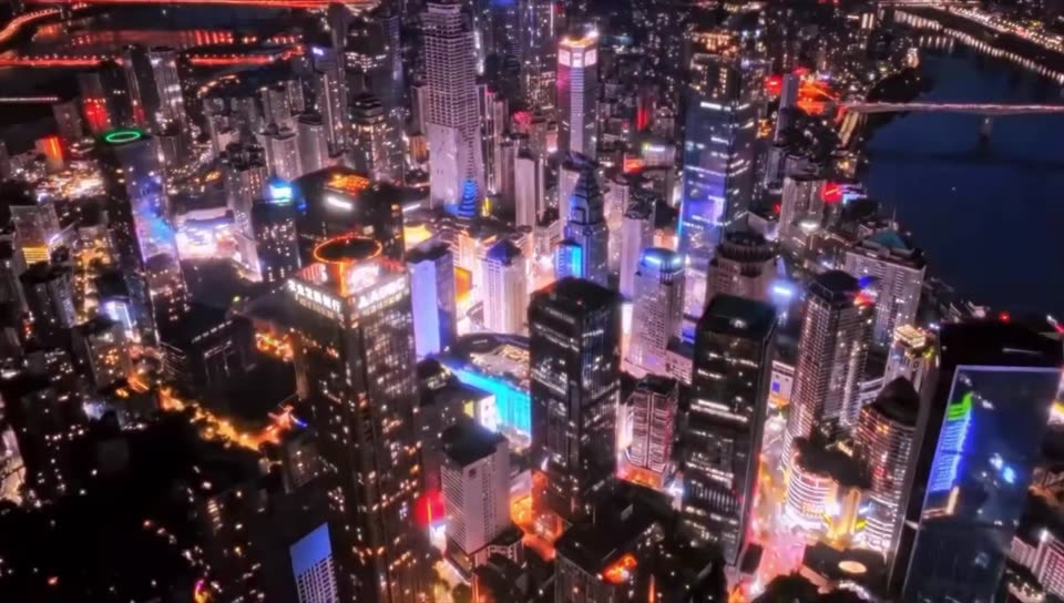 ChongQing