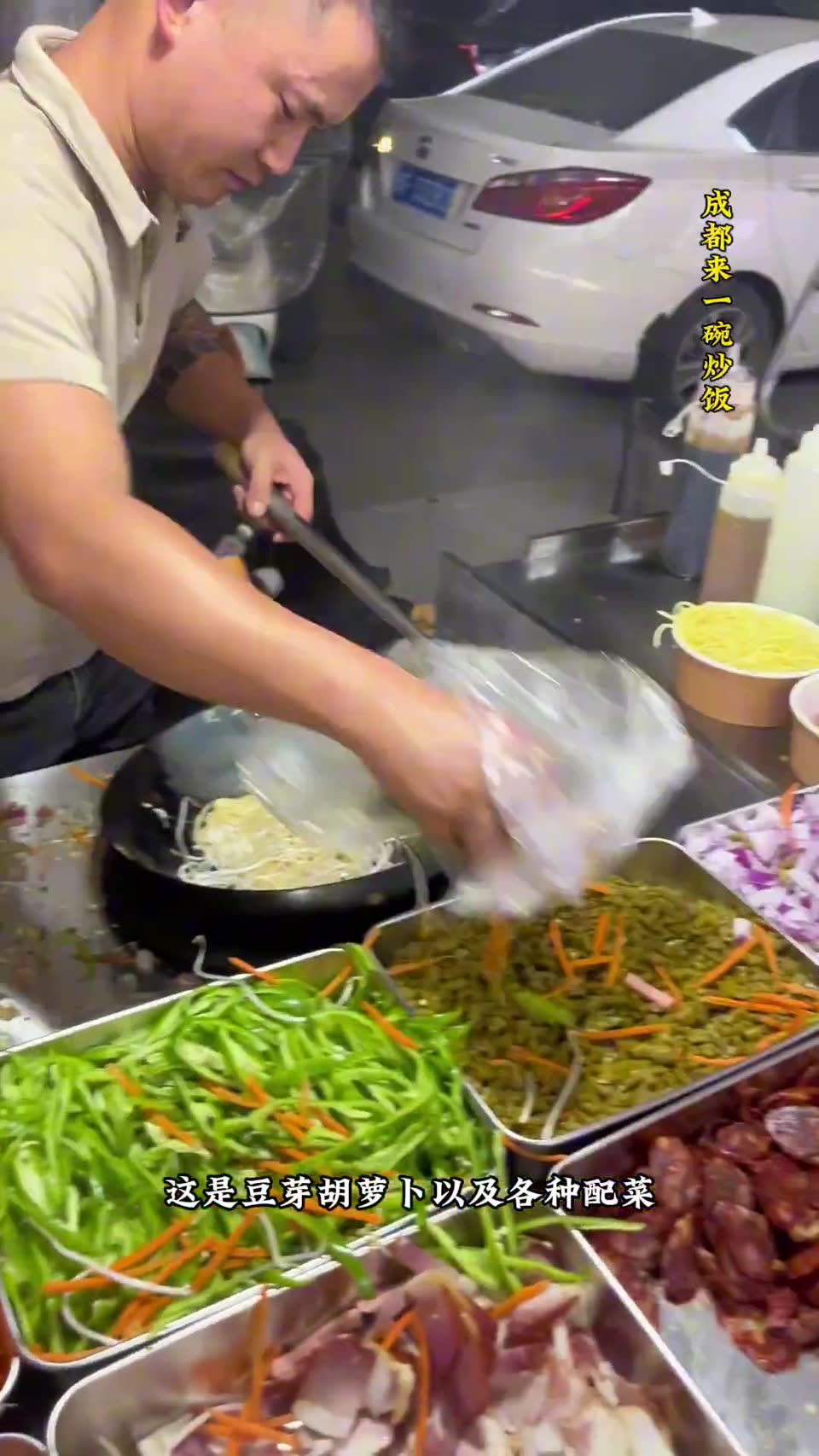 Fried noodles. Chengdu.