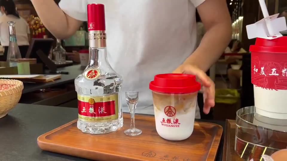 Baijiu Coffee Latte