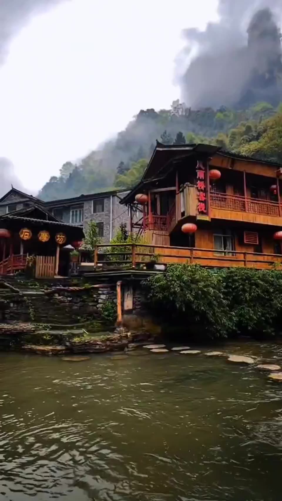 Dehang Miao Village, Jishou City