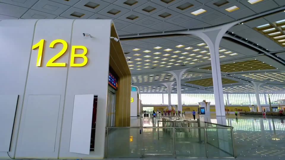 Chinese transportation hub