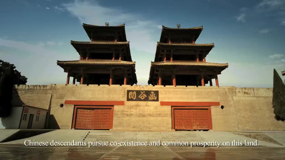 Welcome to Henan