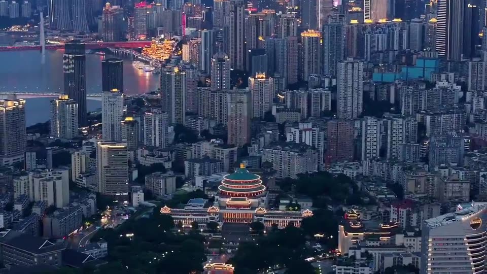 Nighttime. Chongqing