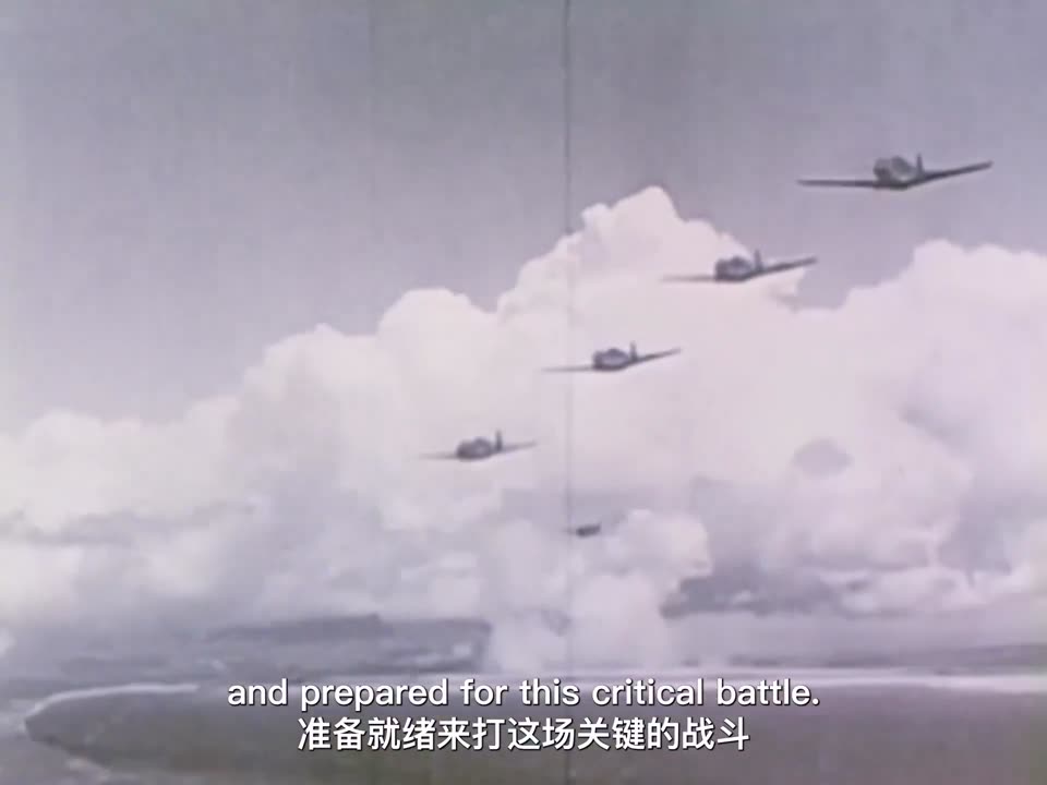 Flying Tigers.USA