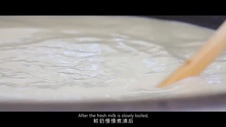 Food. Northern Xinjiang