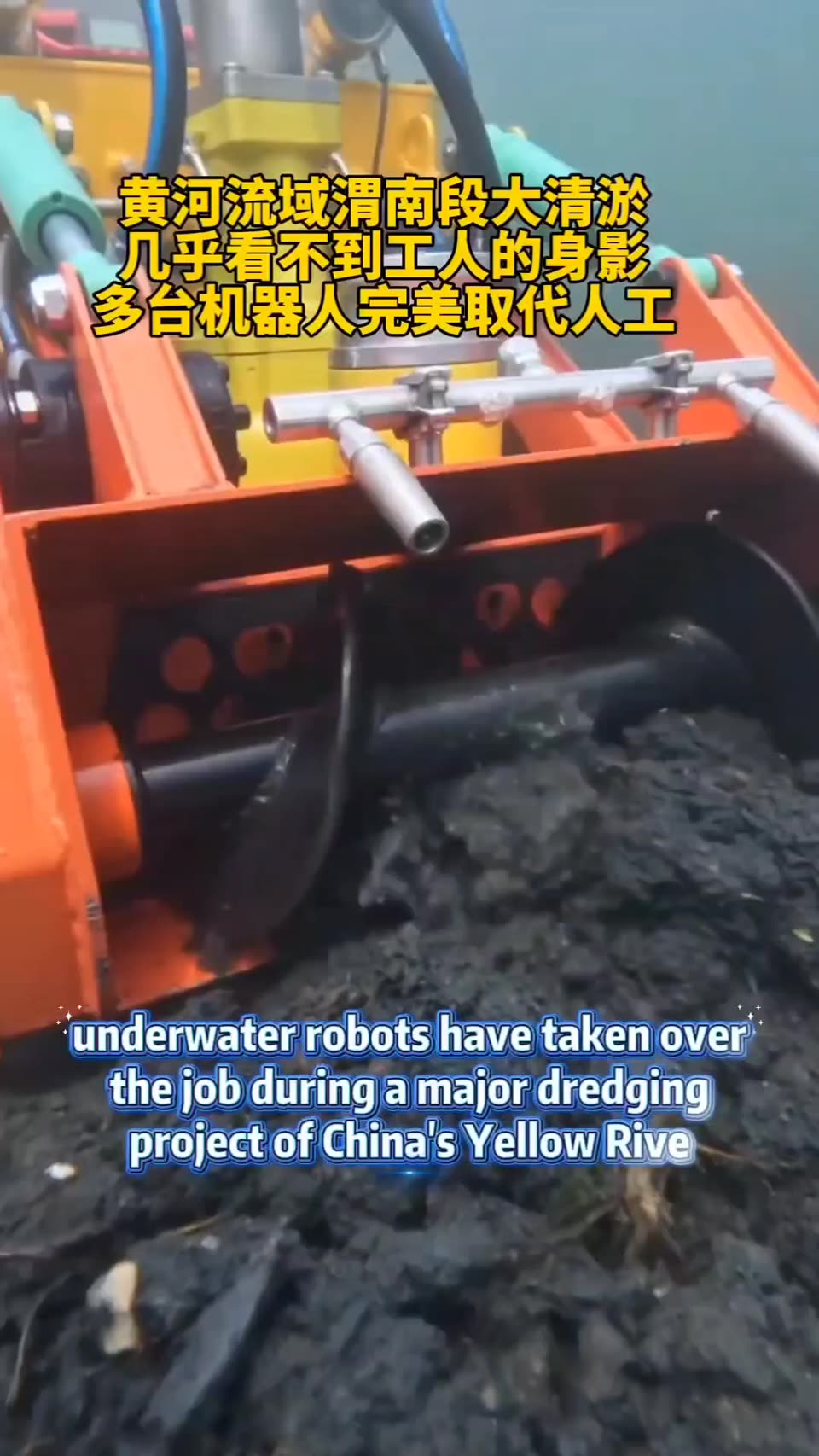 dredging silt