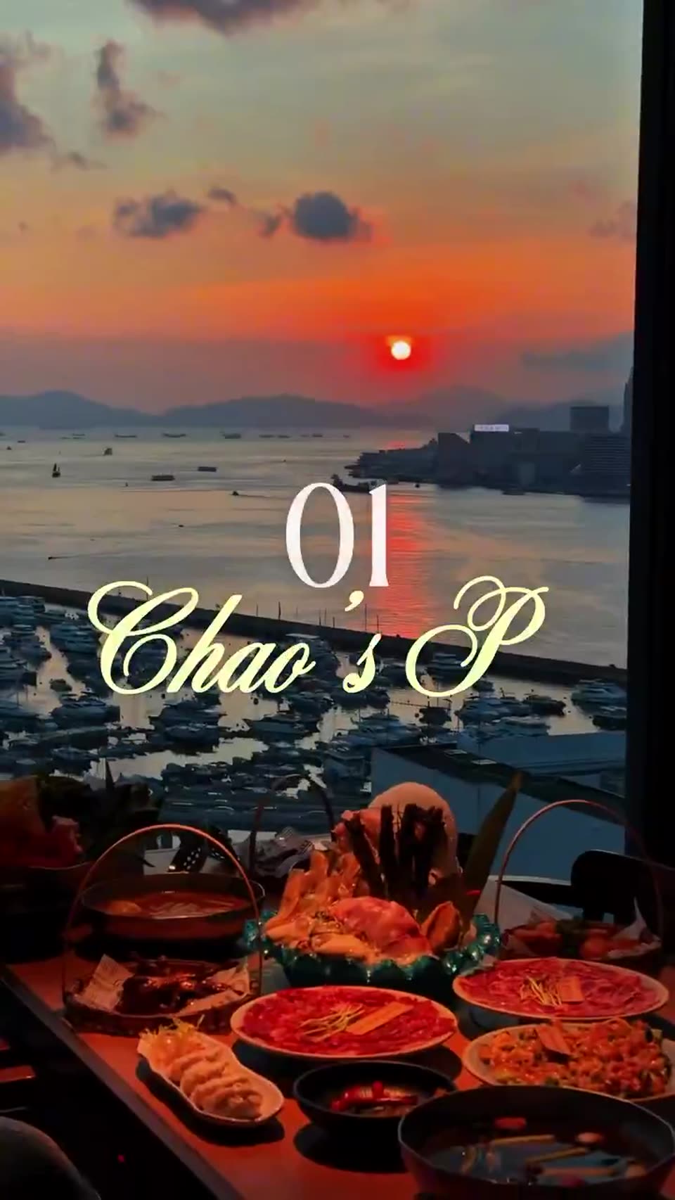 HongKong