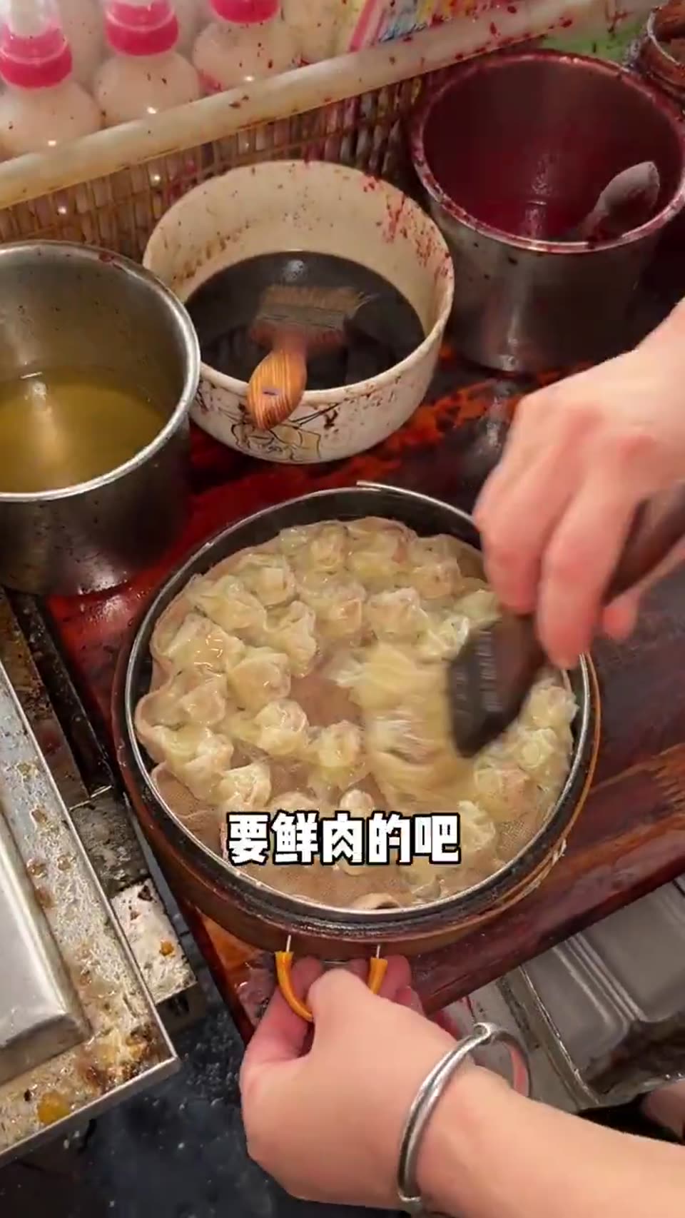 新昌蒸汤包