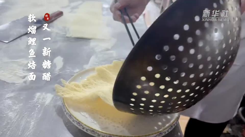 开封饮食文化