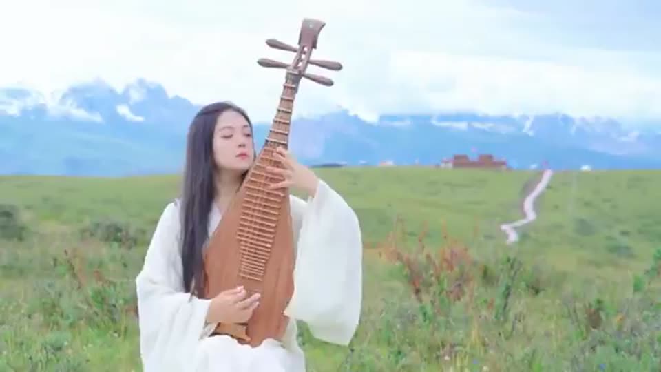 Pipa and Tibet
