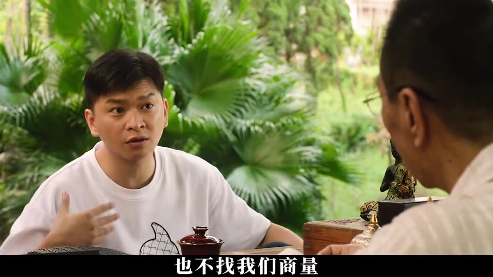 给阿嬷的情书