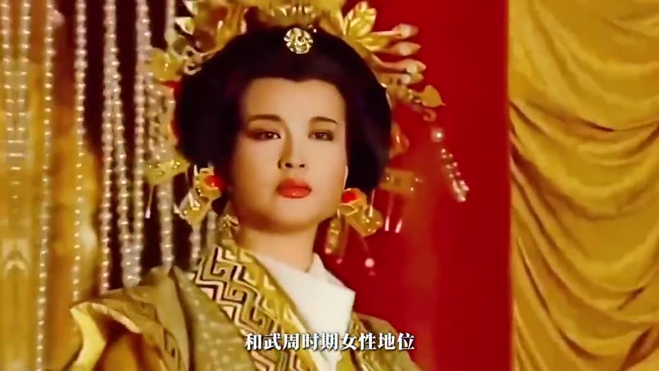 唐代女性夏天的服装
