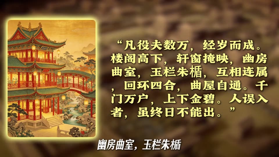 Chineseemperors