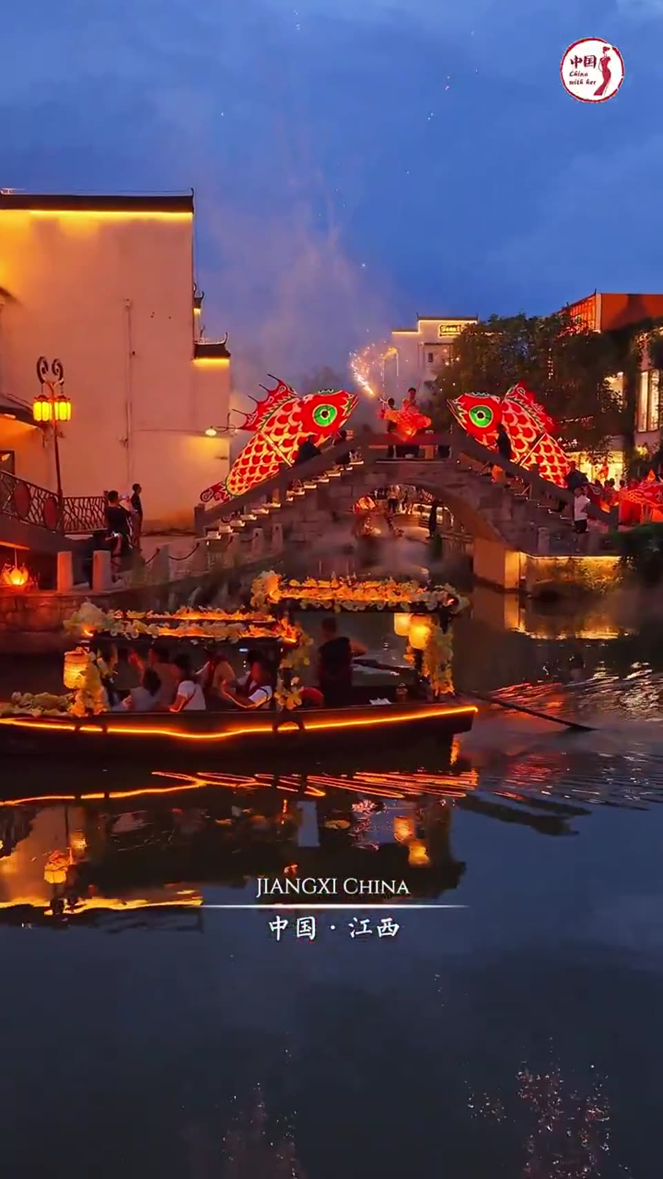 BeautifulJiangxi