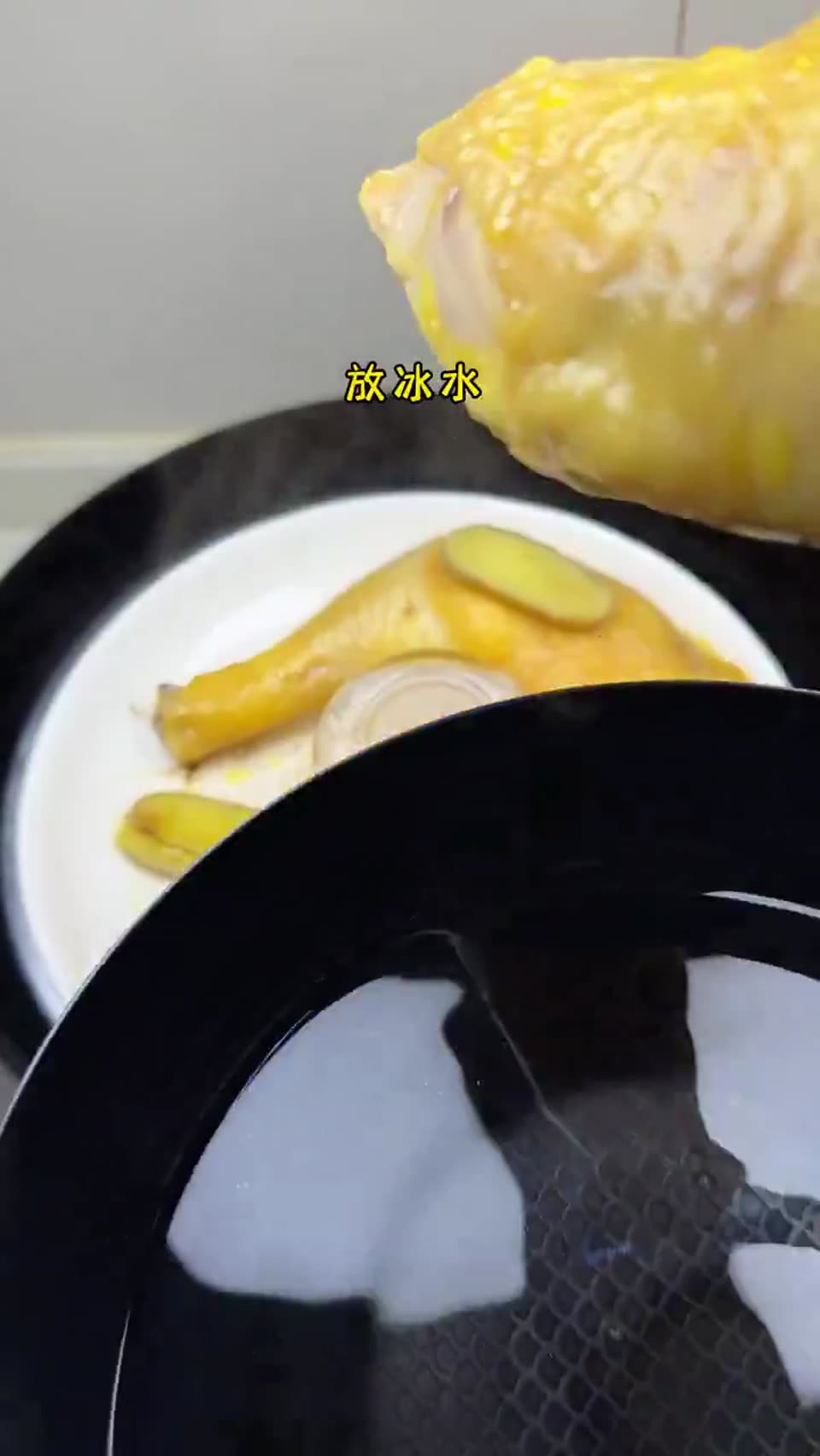 凉拌手撕鸡