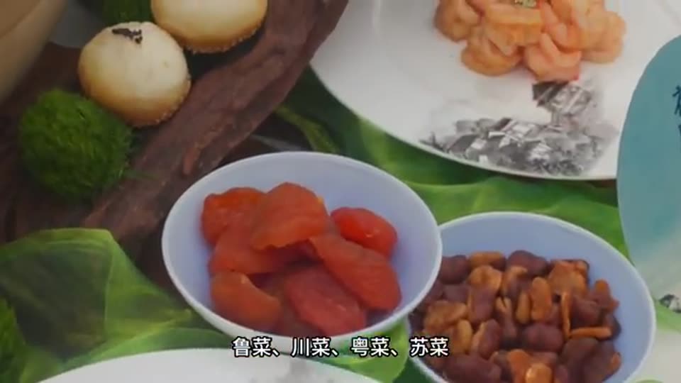 中国八大菜系