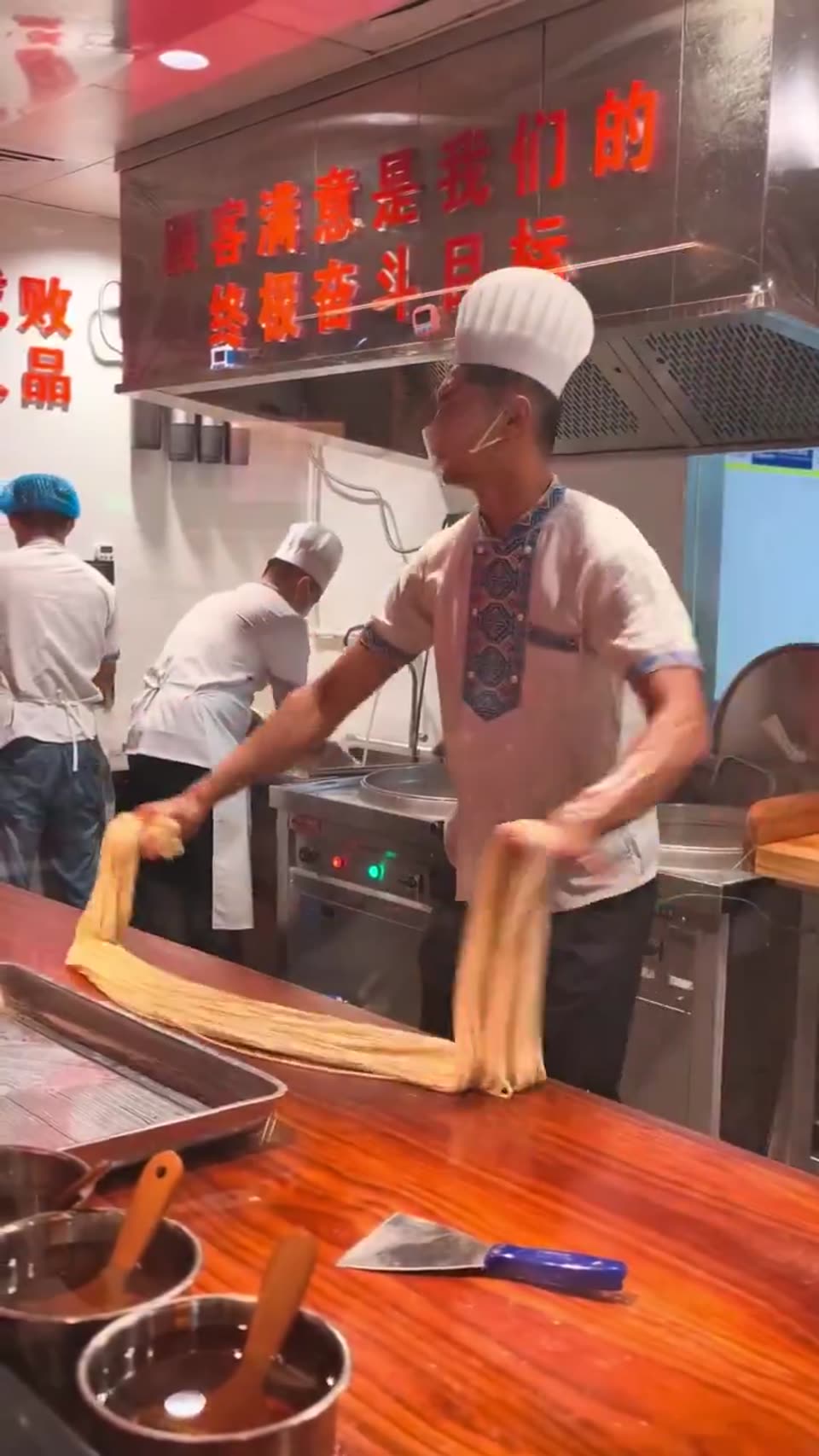Lanzhou Ramen