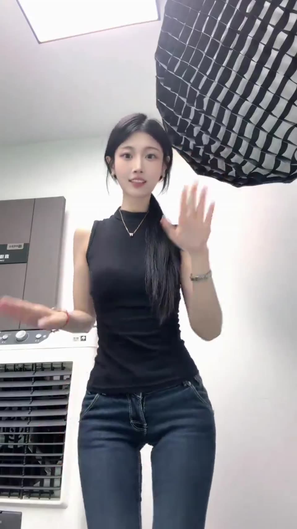Chinese girl