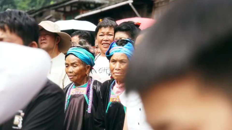 Colorful Guizhou