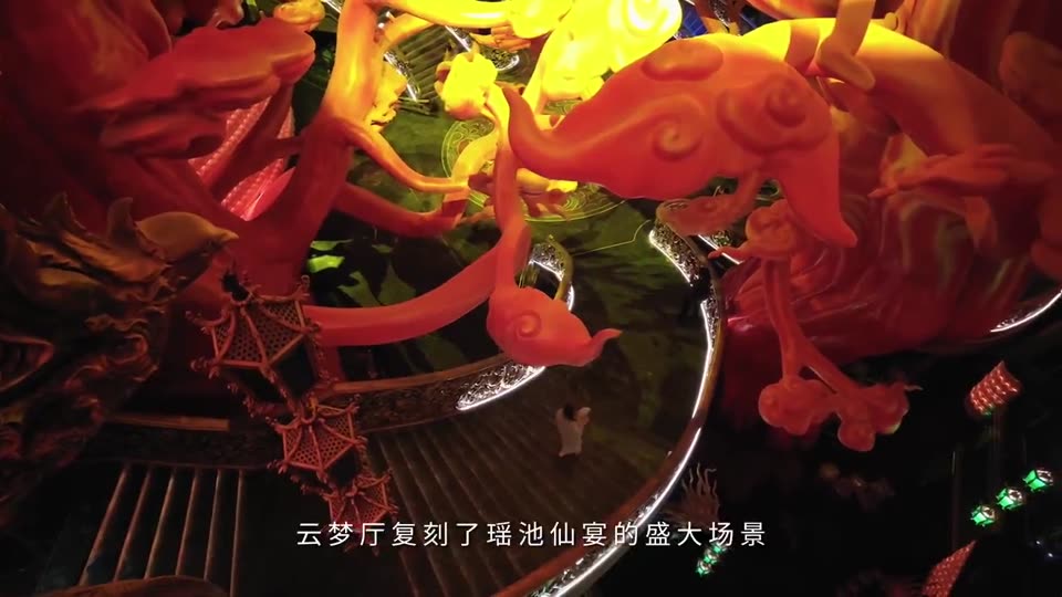 YanTai